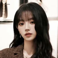 An Vân Nhi