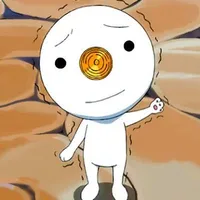 Plue