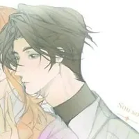 nam uyên