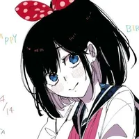 Utawa Kuniko