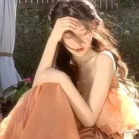 Lâm Khả An