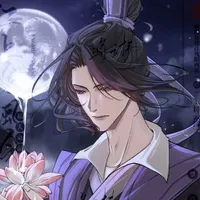 Gian Trừng - Tam Độc Thánh Thủ