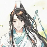 Lam Uyển - Tư Truy