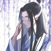 Hiểu Tinh Trần - Minh Nguyệt Thanh Phong