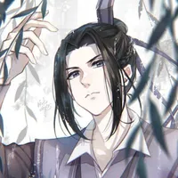 Giang Trừng - Tự Vãn Ngâm