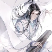 Lam Trạm - Tự Vong Cơ - Hàm Quang Quân