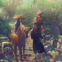 Phu Thê Ngụy Tàn