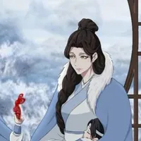 Trịnh Vân Du - Lam Đại Phu Nhân