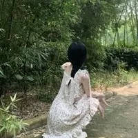 Bùi Thị Lan Hương