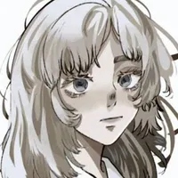 Akane Inui