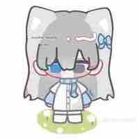 Yuki