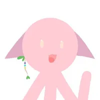 Neini