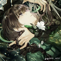 Bùi Anh Hân/nu8