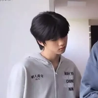 Trương Hàm Thụy_Em