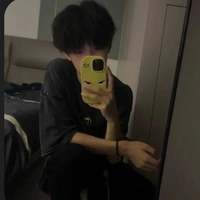 Tiêu Chí Nha