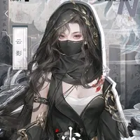 Lê Thị Cẩm Quỳnh