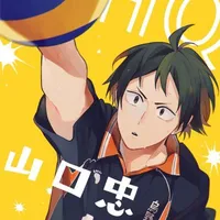 ᴗ✧⁠*⁠。Yamaguchi Tadashi