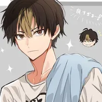Nishinoya Yuu