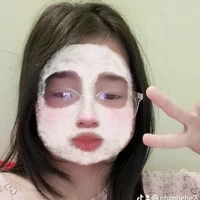 Nguyễn Bảo Ngọc||là Tui ó