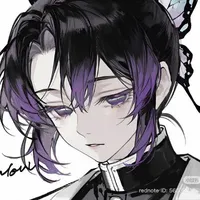 Koucho Shinobu