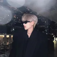 Vương Hạo Thiên