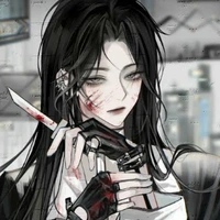 Kaoru