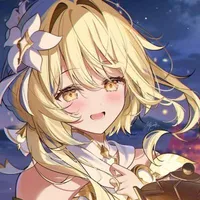 Lumine