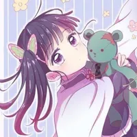 Tsuyuri Kanao ( lúc nhỏ )