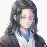 Ubuyashiki Kagaya ( Chúa công )