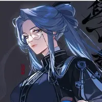 Linh Văn Chân Quân