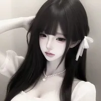 Âu Dương Chúc Dung