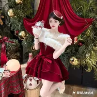 Nguyễn Thu Hà