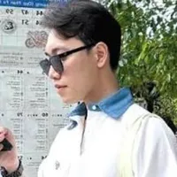 hoài nam