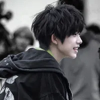 Trần Dịch Hằng