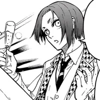 Mikage Reo