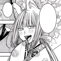 Kuzunoha