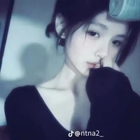 trần nhật hạ
