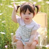 Khúc An Nhiên 🪁