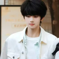 Trương Hàm Thụy