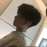 Bùi Quốc Nam