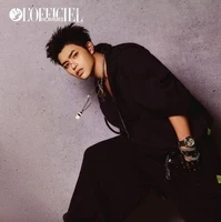 Nguyễn Đình Dương