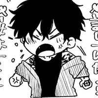 yamato endou/cậu/em/bot