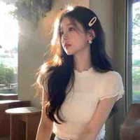 Bùi Diệu Nhi ( lá )