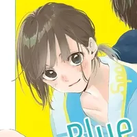 Airy Yoshida