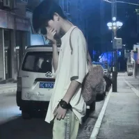 Dương