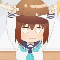 Rei/Con nai bình thường