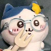 mn trừ ai thì trừ
