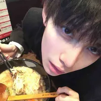 Hanyu