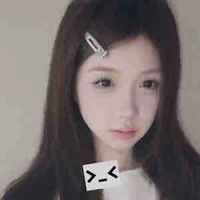 Thảo My 