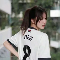 view(bạn cô)